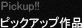 }jAEtF`恕DVDʔ - MUGON[] sbNAbvi