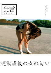 ^̏̓