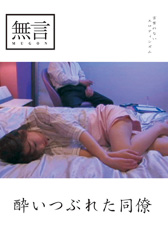 Ԃꂽ