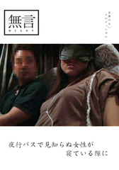 soXŌmʏQĂ錄
