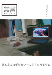 N͂̂Ȃl̎cƒ