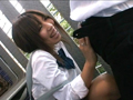 qZ̃XJ[g̒RڂɂĂQ/photo04